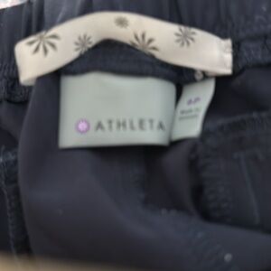 Trekkie North high rise jogger